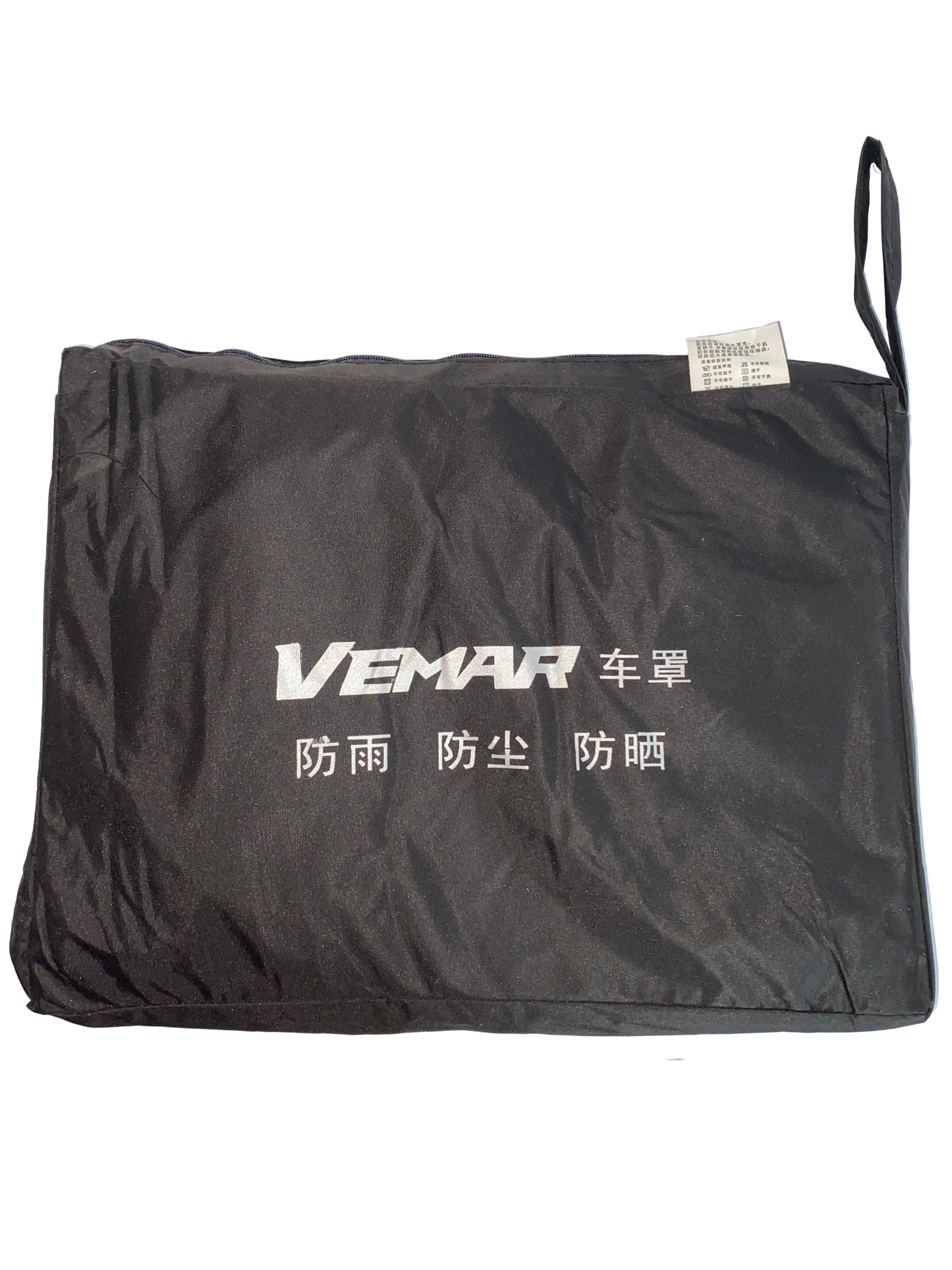🚨Pijama para Moto sin Maletero Vemar Negra | Protección Total + Envío Gratis + Pago Contraentrega⚡